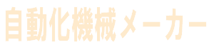 @B[J[
